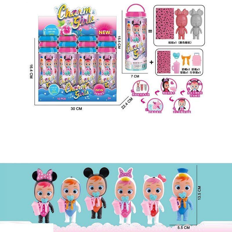 Набір ляльок W 172 D (24/2) висота: 13,5 см, аксесуари, змивається фарба, плаче, рухомі кінцівки, в коробці,