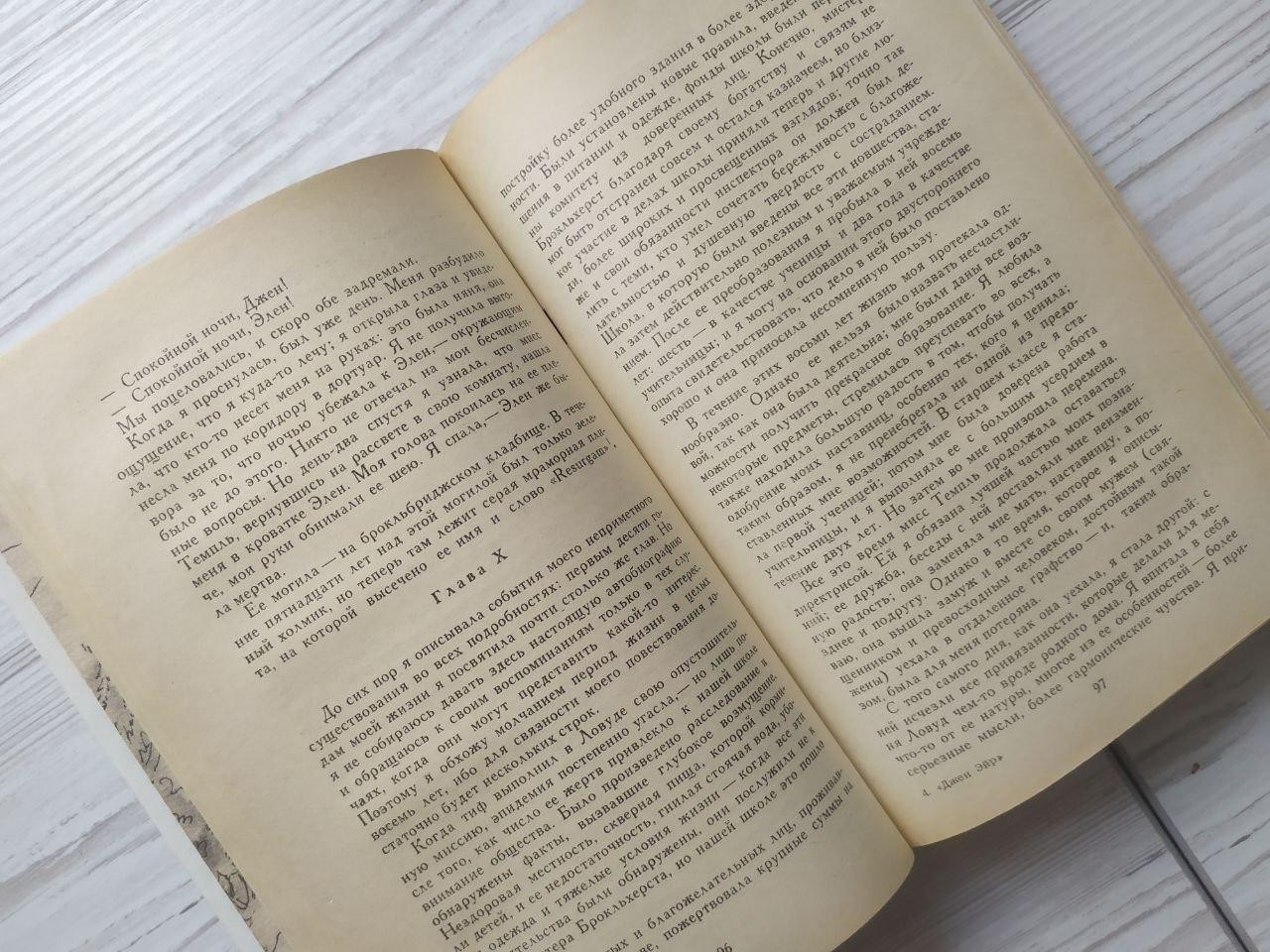 Product image preview