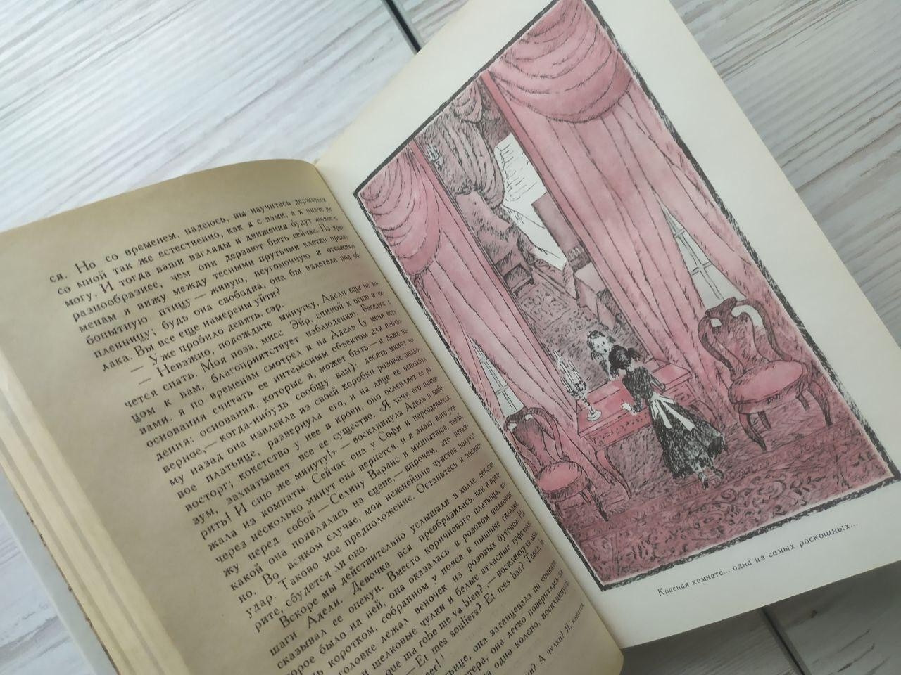 Product image preview