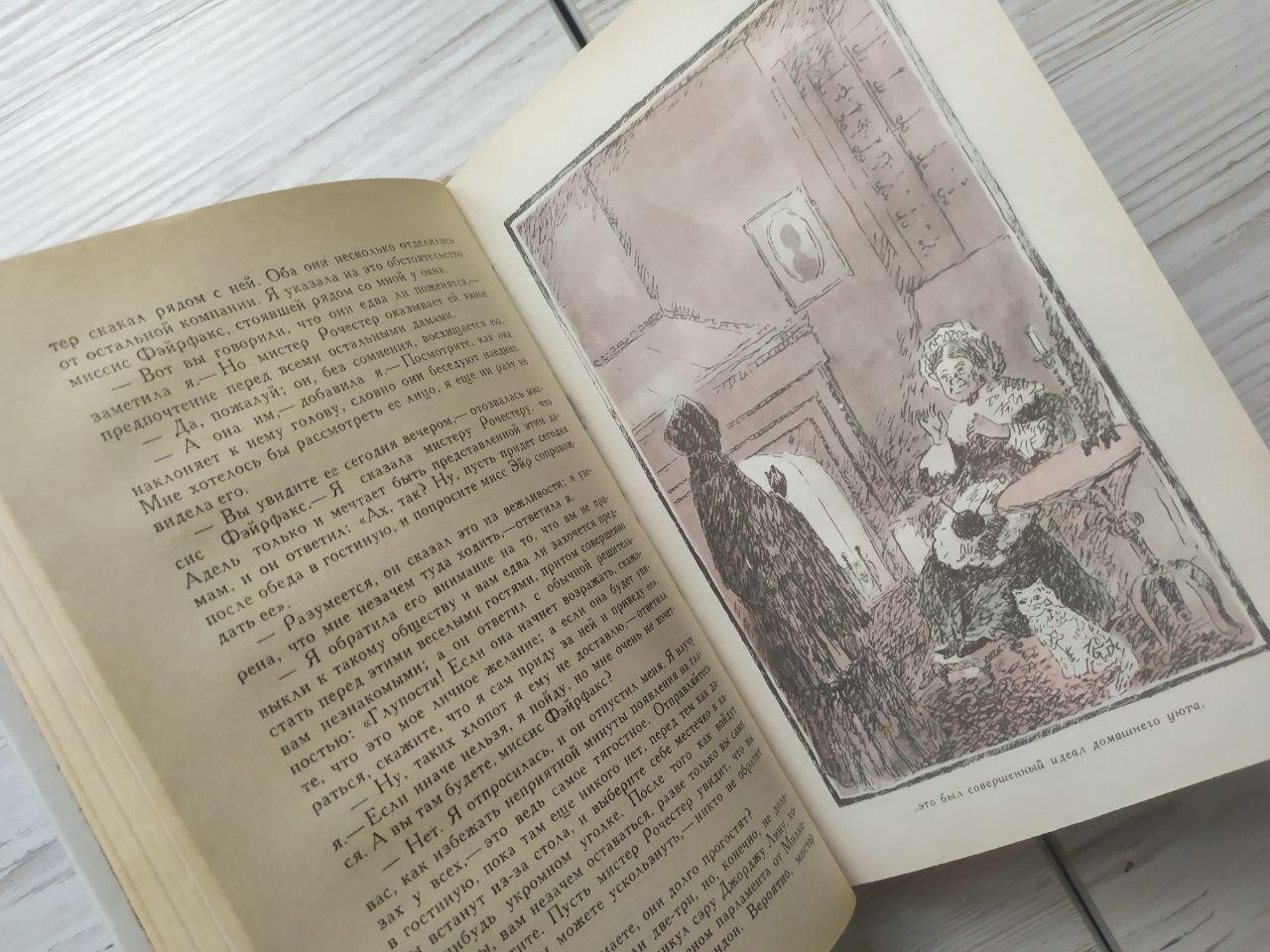 Product image preview