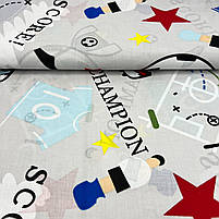 Польская бязь "Мячи, бутсы на светло-сером" 160см, фото 3