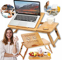 Підставка, Столик для ноутбука S7974 / 23452