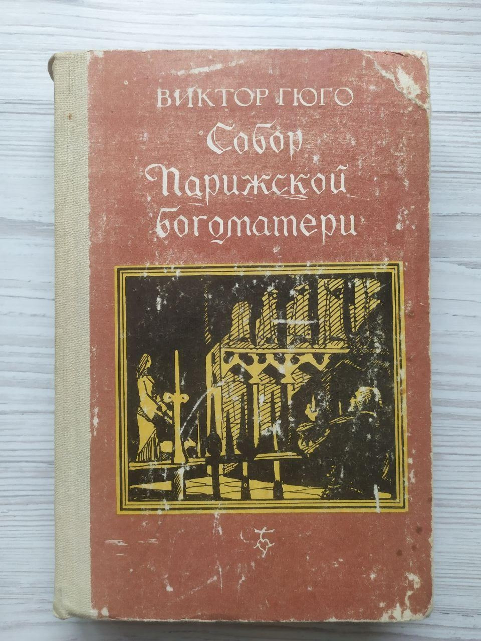 Product image preview