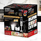 Електричний занурювальний блендер 1500 Вт Zepline ручний блендер з чашею 0.5 л подрібнювач кухонний з вінчиком, фото 4