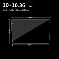 Захисна плівка з загартованого скла, 10,36 дюйма