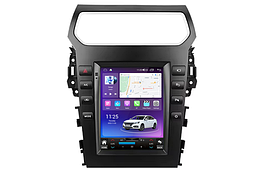 Explorer (2011-2019)