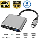 Спліттер адаптер конвертор концентратор перехідник OTG Type-C - HDMI USB3.0, фото 3