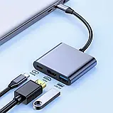 Спліттер адаптер конвертор концентратор перехідник OTG Type-C - HDMI USB3.0, фото 4