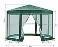 Садовий павільйон-намет з москітною сіткою 6 стін 2x2x2,5 м  L33D / PA5, фото 5
