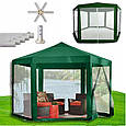 Садовий павільйон-намет з москітною сіткою 6 стін 2x2x2,5 м  L33D / PA5, фото 4