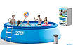 Надувний басейн Intex круглий No 26166 457*107 см 12430 л, фото 3