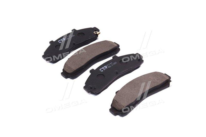 Колодки торм Mazda B-SERIE OLD CKF-5  ; GK0150