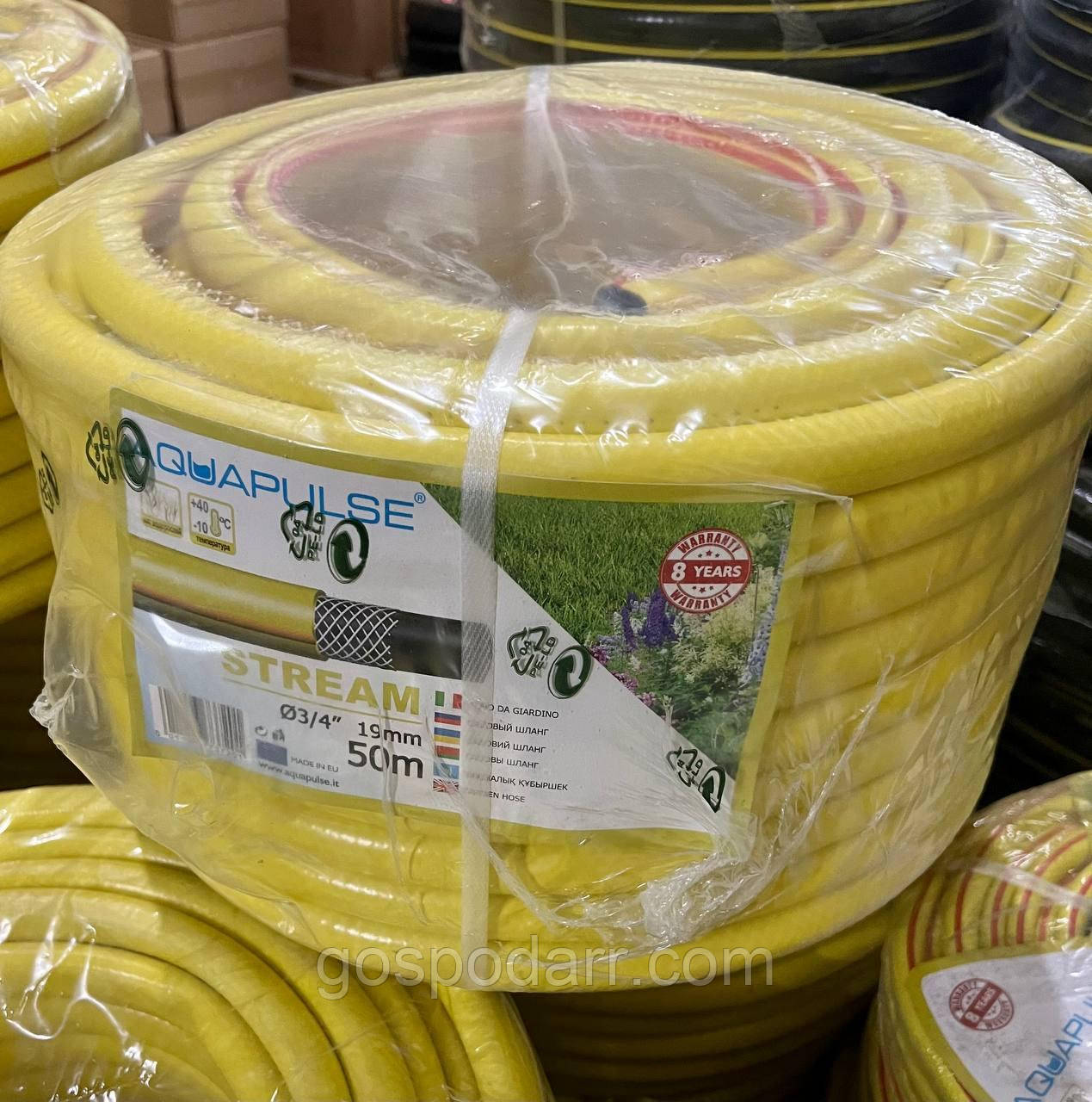 Шланг для поливу Aquapulse STREAM 3/4  50 м, фото 1