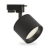 Трековий світильник Feron ML363 GX53 під змінну LED лампу GХ53 Ø83х158мм IP20 чорний, фото 3