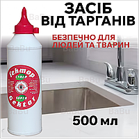Засіб від тарганів Гектор Еко 500 мл (порошок безпечний для людей та тварин)