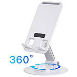 Підставка для планшетів WIWU ZM109 Desktoop Rotation Stand White, фото 4
