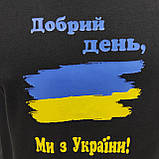 Чоловіча однотона футболка чорна напис, фото 3