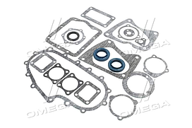 Р/к КПП УАЗ 452/469 + роздатка 16 найм. пароніт 0.6мм + сальники ПРЕМІУМ (АВТО-СОЮЗ 88) 452-1700000-02