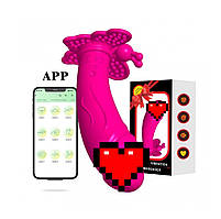Вібратор метелик Love Rider App