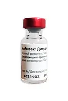 MSD Nobi-Vac Diluent - розчинник Нобівак Дилуент для ліофілізованих вакцин