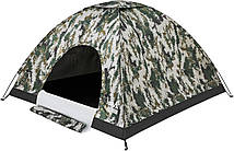 Намет Skif Outdoor Adventure I. Розмір 200x200 см. Camo