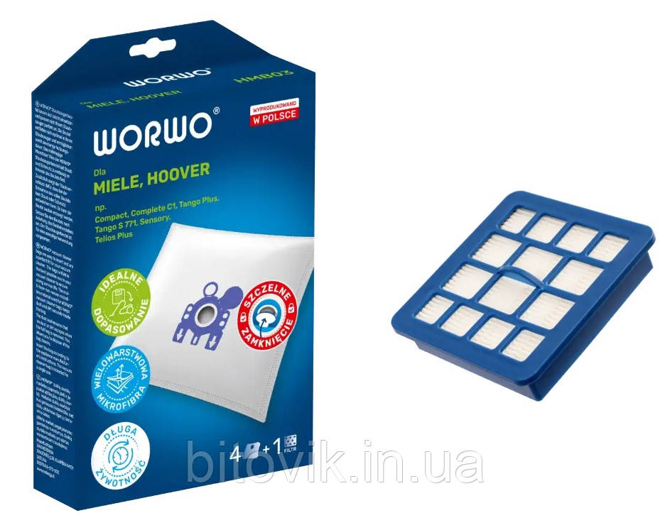Комплект мішків та фільтр HEPA для пилососа HOOVER Telios Plus TE70, TE71, TE80, TTE20