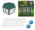 Садовий павільйон-намет з москітною сіткою 6 стін 2x2x2,5 м  L33D / PA5, фото 8