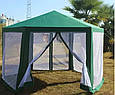 Садовий павільйон-намет з москітною сіткою 6 стін 2x2x2,5 м  L33D / PA5, фото 2