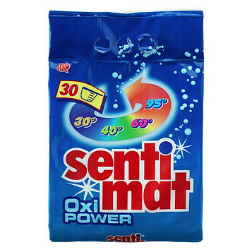 Порошок Sentimat Oxi Power 2.55kg на 30 прань — ефективне видалення плям