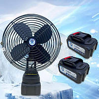 АКБ вентилятор портативний з 2 АКБ 21V, акумуляторний вентилятор для дому VL-801