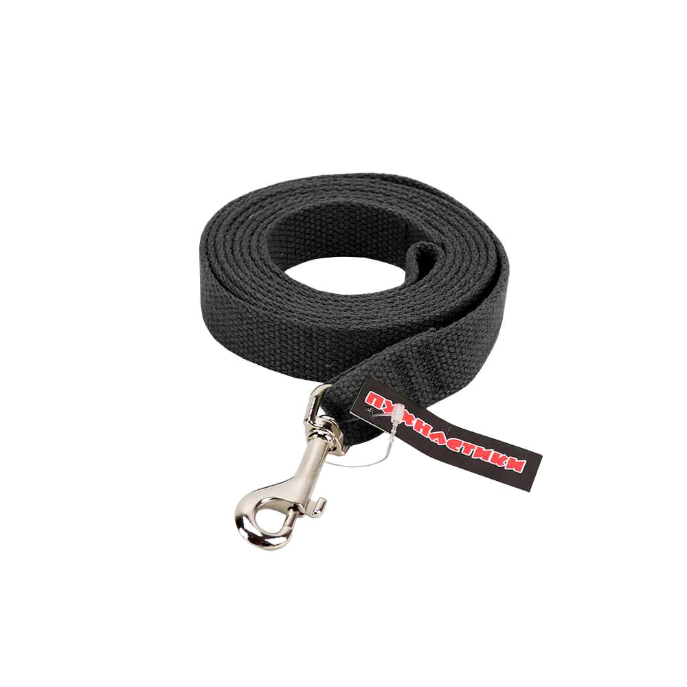 Повідець  брезентовий Пухнастики, чорний  20 мм/ 2 м, фото 1