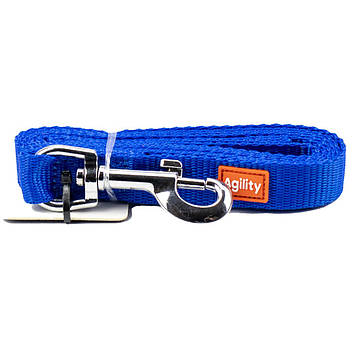 Повідець "Agility" нейлоновий 20мм 1500мм,синій