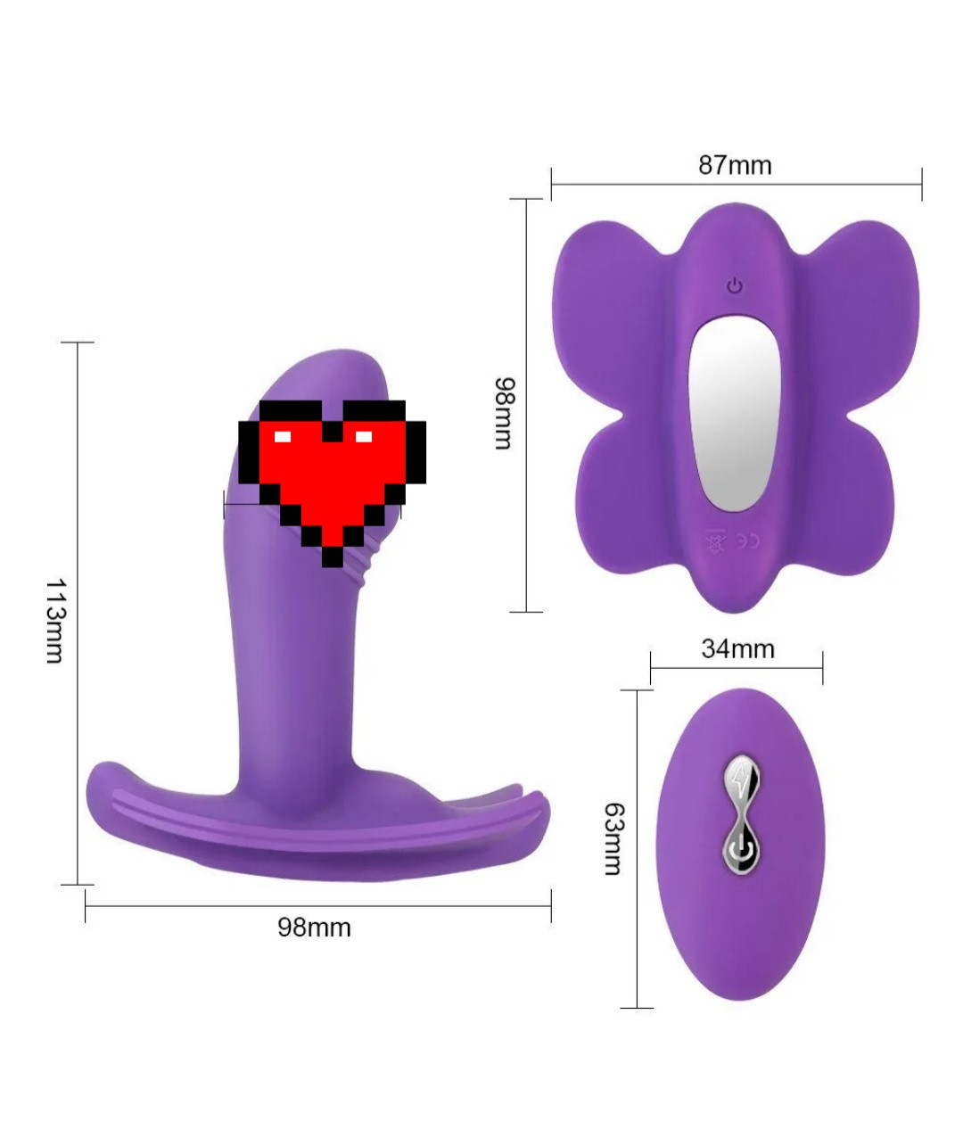 Вібро-метелик WALKER з пультом  Супер шоп