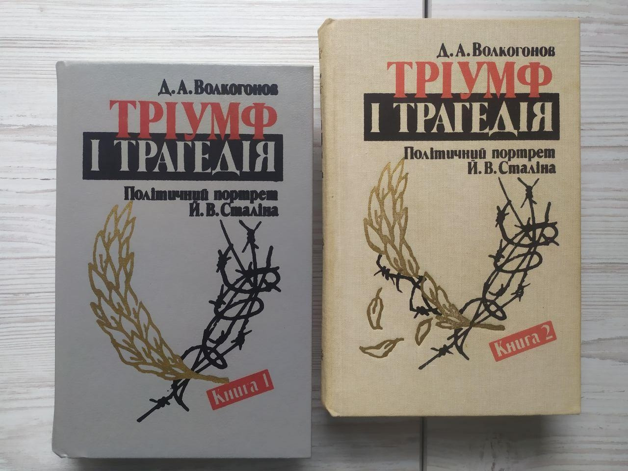 Product image preview