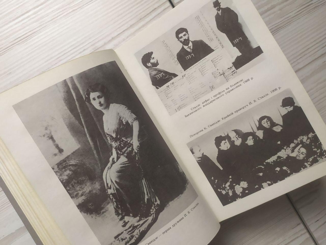 Product image preview