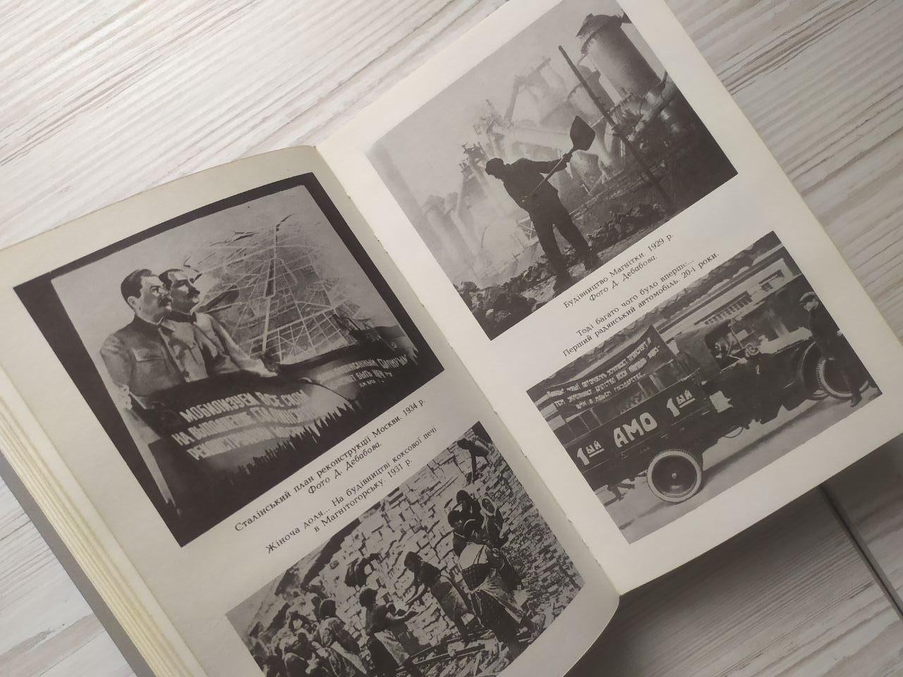 Product image preview