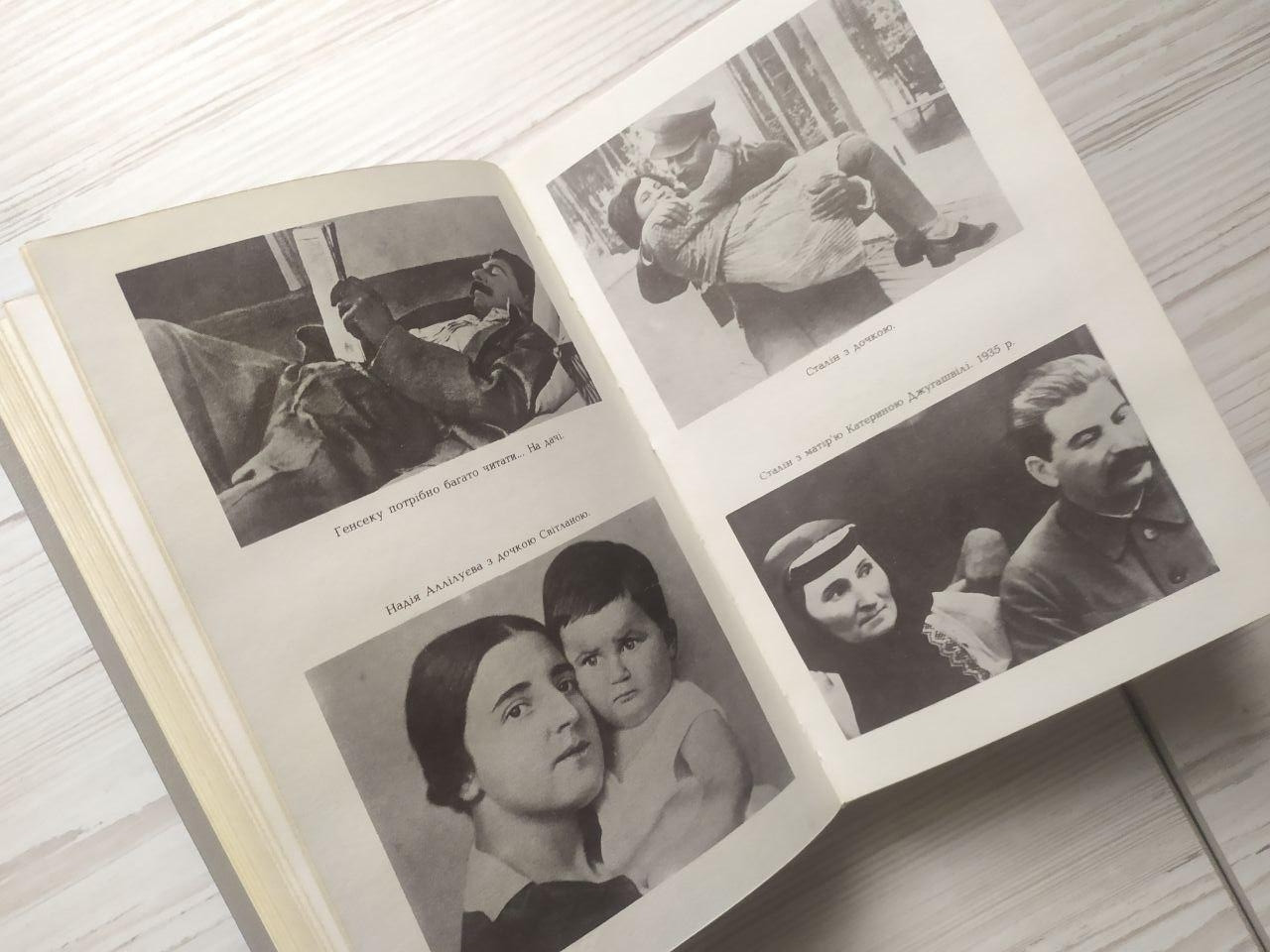 Product image preview