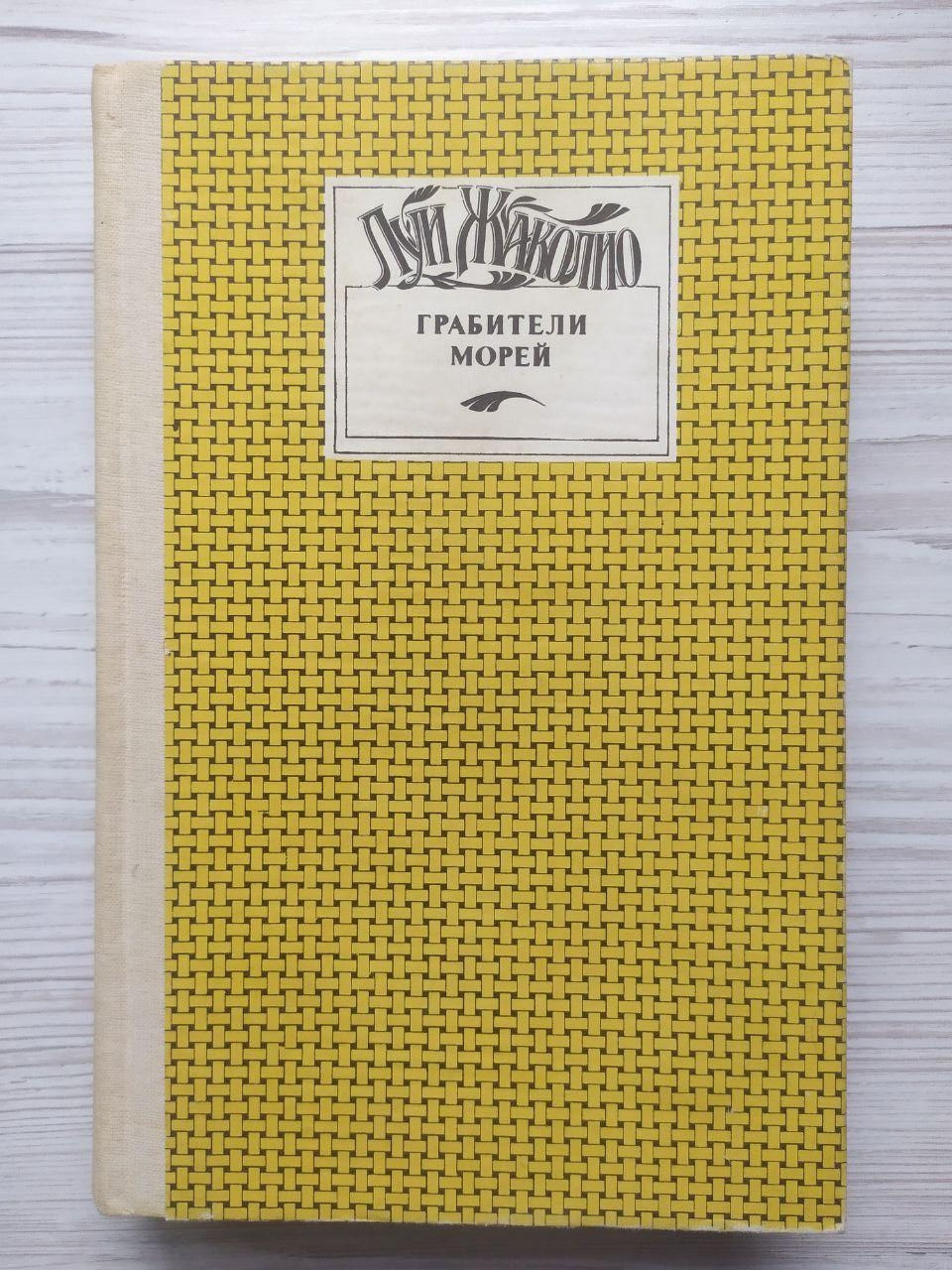 Product image preview