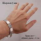 Широкий чоловічий срібний браслет із золотом. Срібний браслет з накладками золото 375. Довжина 21 см, фото 2