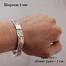 Широкий чоловічий срібний браслет із золотом. Срібний браслет з накладками золото 375. Довжина 21 см, фото 8