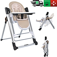 Дитячий стільчик для годування EL CAMINO DEBUT ME 1102 Elegant Beige, стільчик-гойдалка (від 0 міс до 3-х років)