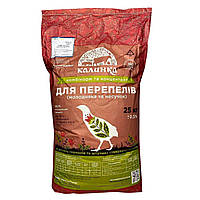 Комбикорм Калинка для перепелов, 10% БВМД для перепела-несушки 6703, 25 кг