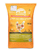 Комбикорм Калинка для молодняка кур-несушек (9-17 недель) 7020, 25 кг