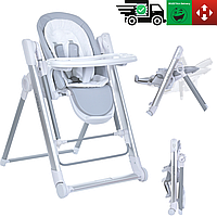 Дитячий стільчик для годування EL CAMINO DEBUT ME 1102 Gentle Gray, стільчик-гойдалка (від 0 міс до 3-х років)