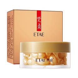 Антивікові капсули для обличчя ETAE (Venzen), 30шт