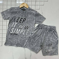 Дитячий костюм футболка та шорти для хлопчика Розміри: 5,6,7,8 років (38132-1)