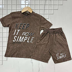 Футболка та шорти коричневого кольору для хлопчика підлітка Розміри: 9,10,11,12 років (38131-5)