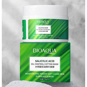 Пед-диски від висипу BIOAQUA з саліциловою кислотою, 55шт