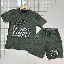 Турецький костюм із шортами для дитини Розміри: 5,6,7,8 років (38132-2)