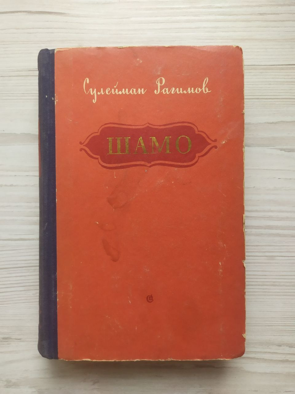 Product image preview